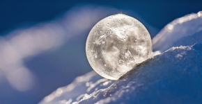 Lune artificielle
